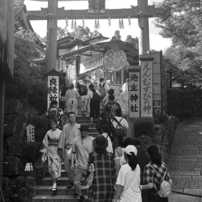 La relación interpersonal de confianza